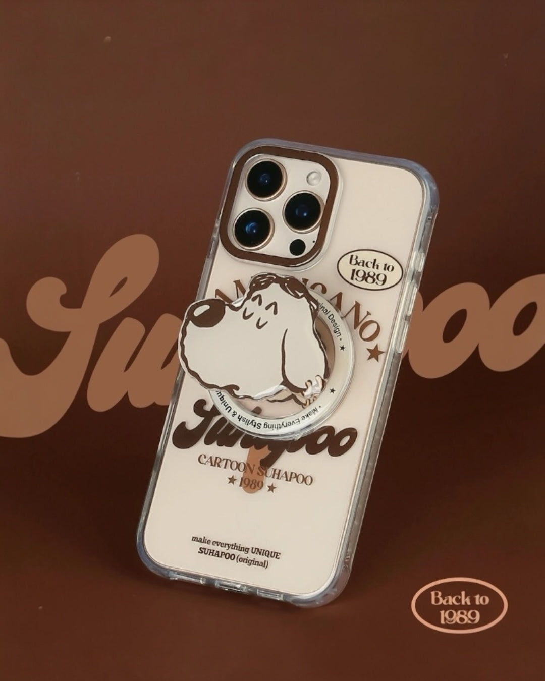 AMERICANO BARK CASE