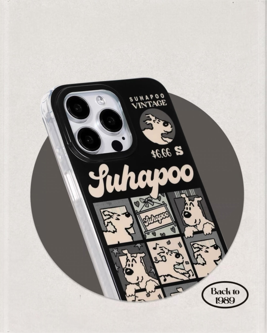 COMIC GRID CASE